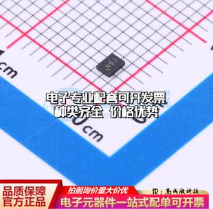 全新正品ADS1013IRUGR X2-QFN-10(1.5x2) 模数转换芯片ADC质量保