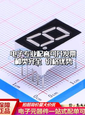 FJ5101AG 插件 LED数码管 FJ5101AG 高亮0.5英寸黄绿色共阴1位可