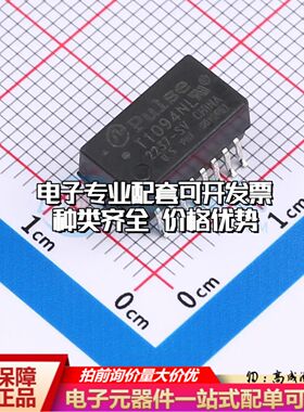 全新T1094NL网口变压器-双口 1.2mH；1.2mH 可开票