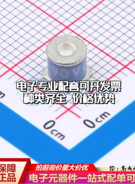 全新2035-09-SMLF SMD,4.4x5.0mm 气体放电管(GDT)一站式配套 可
