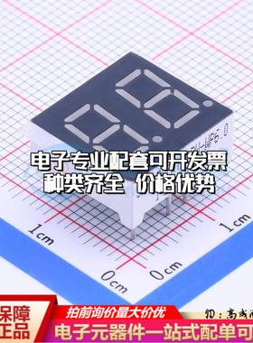 SLR0362HYA1BW-WP6.0 插件 LED数码管 2位0.36英寸黄色数码管 共