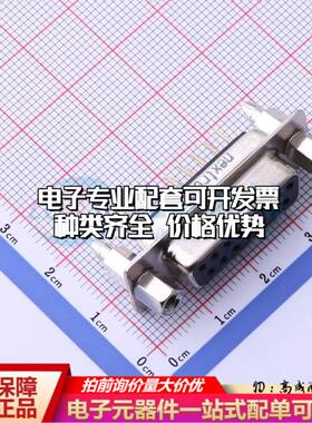 Z-SUBDPBF5071002 插件 D-Sub/VGA连接器可开票