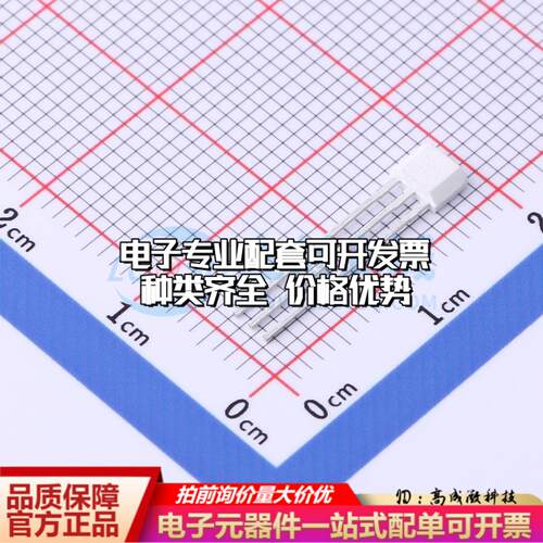 全新正品CH443NTB TO-92S 霍尔传感器 质量保证可开票