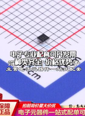 全新VL151(A3)-W USB芯片 VL151(A3)-W质量保证运动摄像机配件资