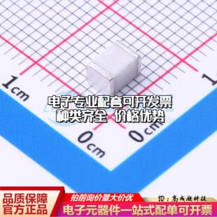 全新4532-091-LF-MS 1812 气体放电管(GDT)一站式配套 可开票