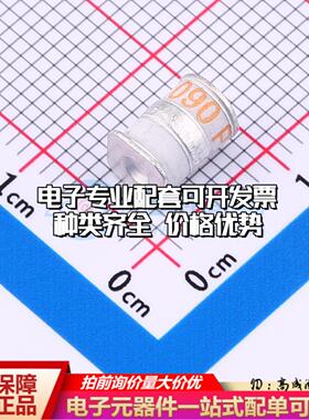 全新3R090LM-5S SMD 气体放电管(GDT)一站式配套 可开票