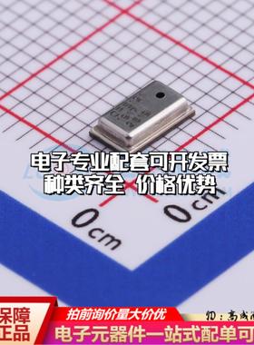 全新正品CPS121 LGA-8(3x5) 压力传感器 质量保证