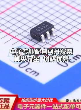 TSC888AILT电流感应放大器SOT-23-5共模电压2.8V~24V单路