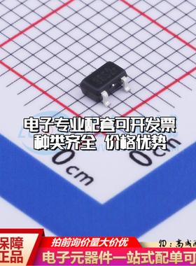 全新正品MT8652AT SOT-23-3L 霍尔传感器一站式配套