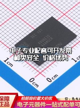 全新正品存储器K4U6E3S4AA-MGCR FBGA-200 DDR SDRAM