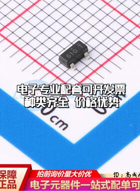 场效应管TP0610K SOT-23(TO-236) 全新原装(MOSFET)可开票
