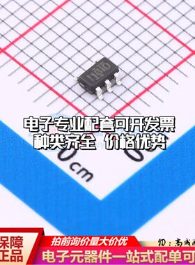 INA180A1IDBVR(XBLW)电流感应放大器SOT-23-5共模电压-200mV~30V