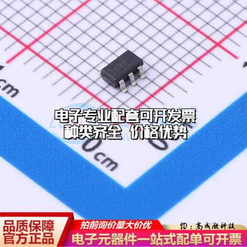 全新正品TPS3808G30DBVT SOT-23-6 监控和复位芯片 质量保证可开