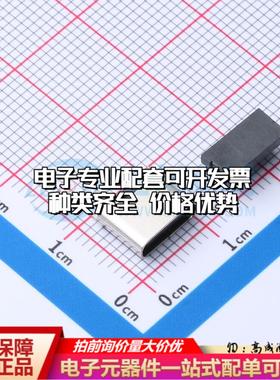 全新061N-4BZS33-W1 - USB连接器质量保证可开票