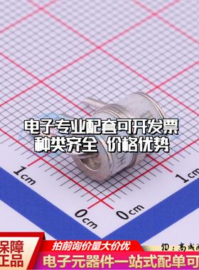 全新3RP470L-8/B - 气体放电管(GDT)一站式配套 可开票