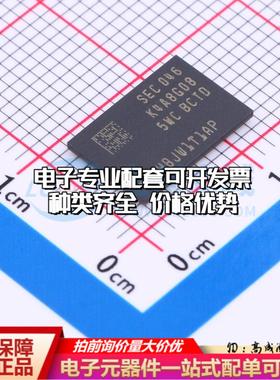 全新正品存储器K4A8G085WC-BCTD FBGA-78 DDR SDRAM