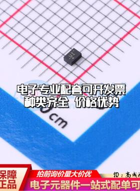 全新正品TPS3898PDRYR SON-6(1x1.5) 监控和复位芯片 质量保证可