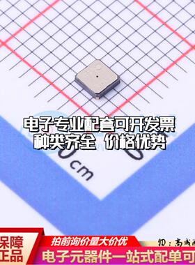 全新正品HSPPAR003D SMD-4P,2.5x2.5mm 压力传感器 质量保证