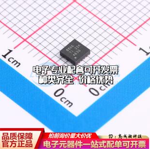 全新正品ADS8866IDRCT WSON-10-EP(3x3) 模数转换芯片ADC质量保证