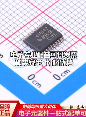 INA4181A3IPWR电流感应放大器TSSOP-20共模电压-200mV~26V四路