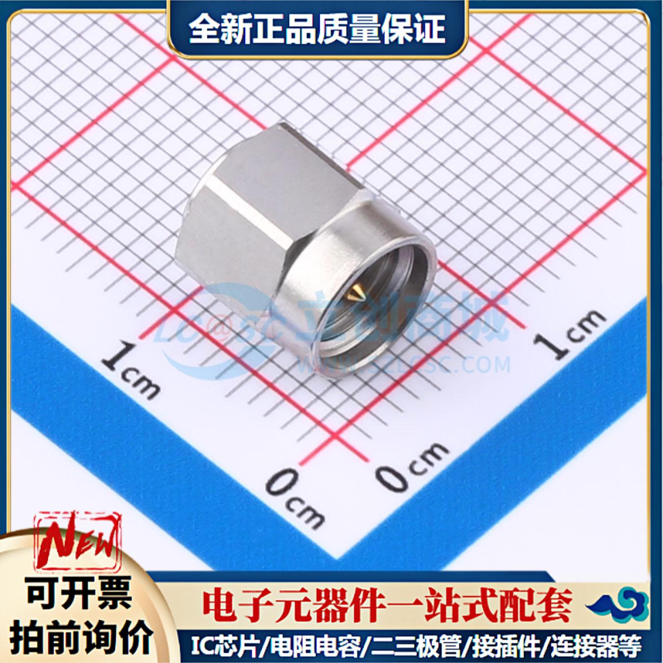全新正品HL-SMA/IPEX4-JJG - RF射频同轴连接器特价可开票