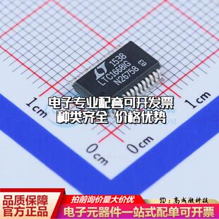 全新正品LTC1668IG#PBF SSOP-28-208mil 数模转换芯片DAC质量保证