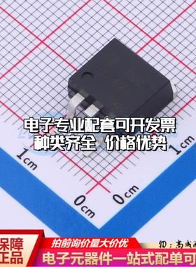 全新正品LM7824D2TRG TO-263-2L 线性稳压器(LDO) 质量保证