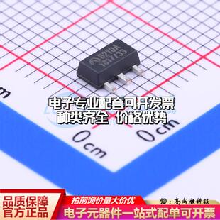 全新正品ME6210A33PG SOT-89 线性稳压器(LDO) 质量保证