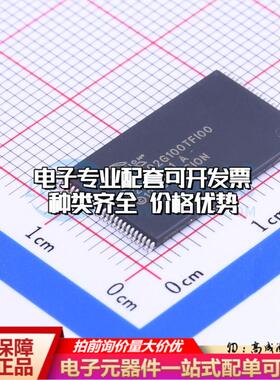 全新正品S34ML02G100TFI000 TSOP-48-18.4mm NAND FLASH质量保证