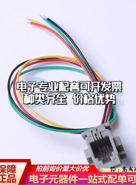 616W-44221以太网连接器不带LED无屏蔽可开票