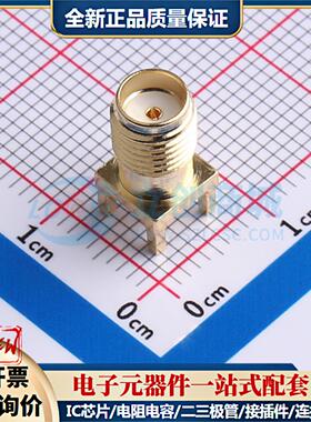 全新正品2LC15SF050 - RF射频同轴连接器特价可开票