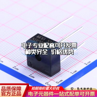 全新KBPC608整流桥 封装：BR-6 KBPC608可开票