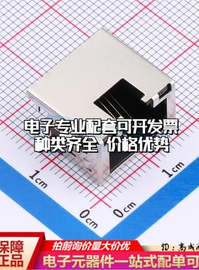 HC-RJ45-1012-1-2-1M04-06以太网连接器HC-RJ45-1012-1-2-1M04-06
