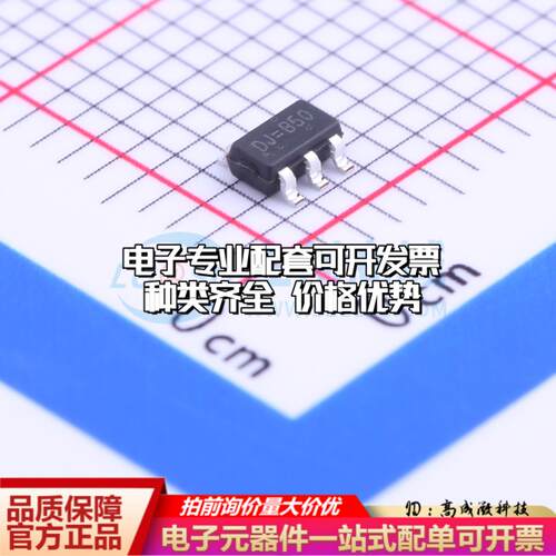 全新正品RT9193-28GB SOT-23-5 线性稳压器(LDO) 质量保证