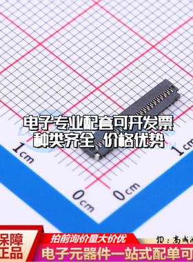 全新HC-FPC-03-10-45RLTAG SMD,P=0.3mm,卧贴 FFC/FPC连接器可开