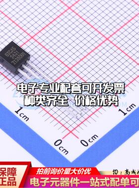 全新正品存储器GX2431 TO-92-3 EEPROM质量保证