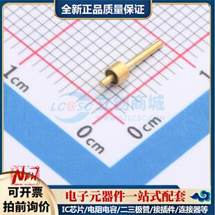 0.7 DC2016 1.5 8.5 可开票 全新正品 RF射频同轴连接器特价