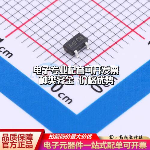 全新正品KTM1901SD-ST3 SOT-23-3L 位置传感器配套 质量保证