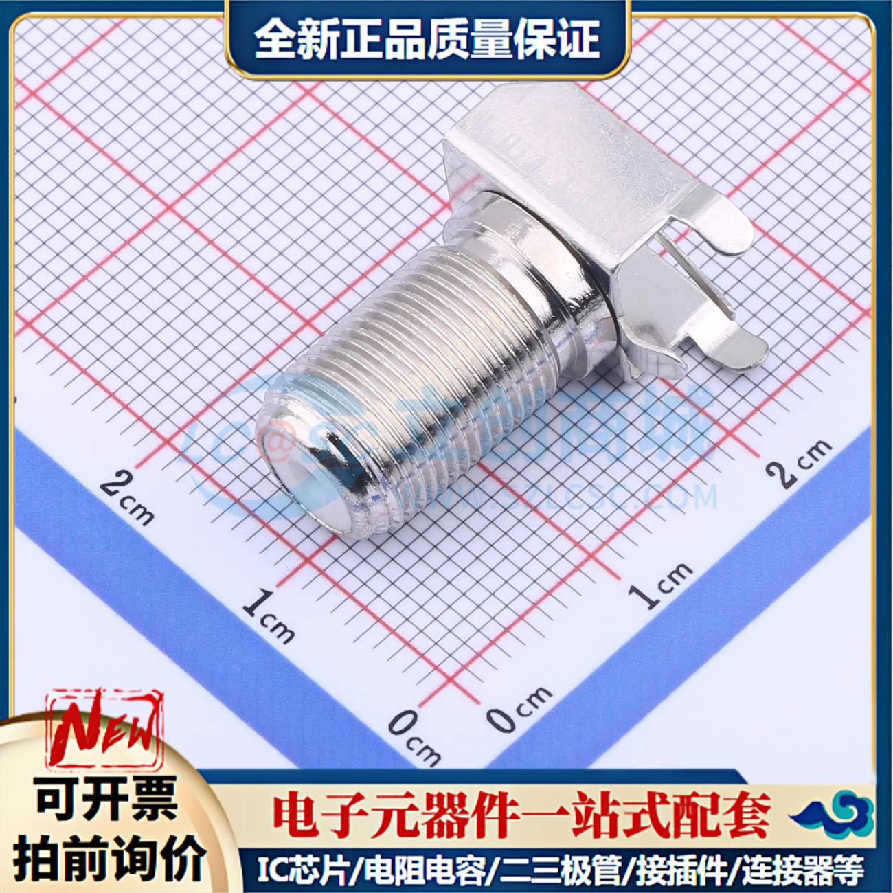 全新正品DS803FPR0016 插件 RF射频同轴连接器特价可开票