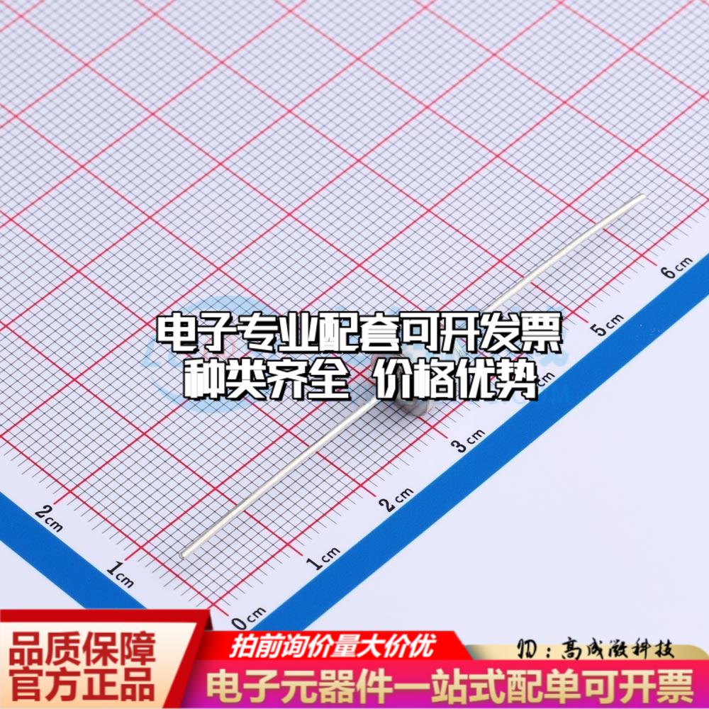 全新GTCA28-151M-R10 插件 气体放电管(GDT)一站式配套 可开票
