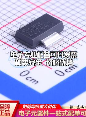 全新正品TLE42744GSV33 SOT-223-4 线性稳压器(LDO) 质量保证