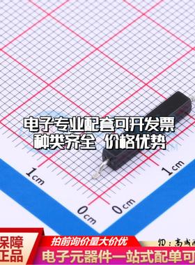 全新原装FRS-624SMDH0710 SMD 霍尔传感器 质量保证