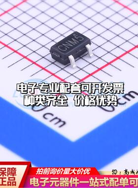 全新正品LN61CN2002MR-G SOT-23-3L 监控和复位芯片 质量保证可开