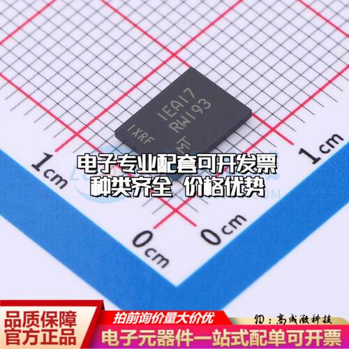 全新正品MT25QU512ABB8E12-0SIT TR TPBGA-24(6x8) NOR FLASH质量