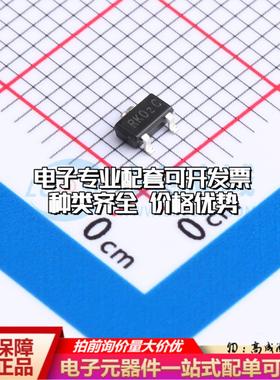 全新正品AH1751-WG-7-A SC-59 霍尔传感器 质量保证可开票