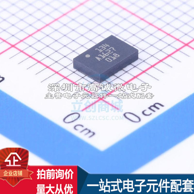 BMI055 六轴加速度陀螺仪 LGA 全新进口原装 量大可议价