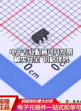 全新正品TPTLV74333PDBVR SOT-23-5 线性稳压器(LDO) 质量保证