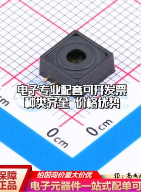 全新正品KP236N6165XTMA1 DSOF-8 压力传感器 质量保证