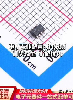 全新正品 LM358BAIDDFR 运算放大器TSOT-23-8 双路可开票