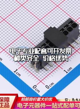 1771156 SMD,P=2.5mm 弹簧式接线端子可开票
